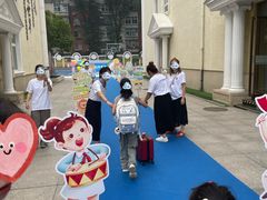 -北京精诚实验小学国际部