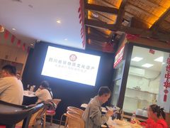 -夫妻肺片·老字号