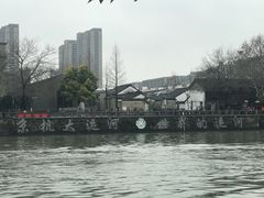 -运河游船(武林门码头)