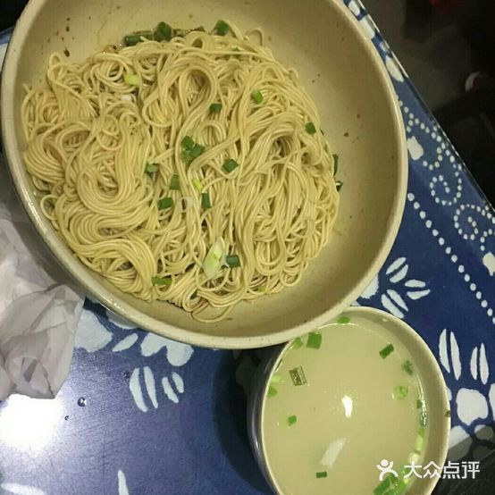 紫琅春早茶(苏建花园店)