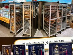 餐具摆设-UH祐禾(上海荟聚店)