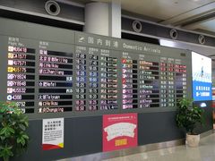 -南昌昌北国际机场