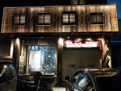 -烂摊摊火锅集市(长安总店)