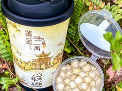 -丘大叔 UncleQ(海雅缤纷城分店)