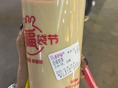 -蜜雪冰城(金地店)