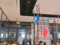 -克茗冰室(光明N次方公园店)