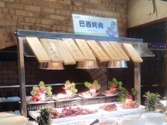 -亚马逊环球美食百汇(新城吾悦广场店)