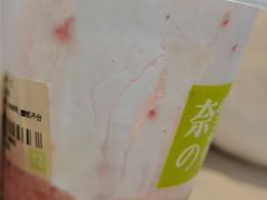 -奈雪的茶(大悦城店)