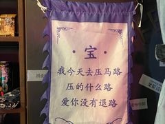 -动动咖啡清真西餐厅