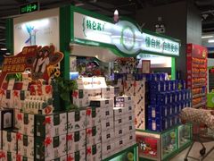 -永辉超市(鲁谷店)