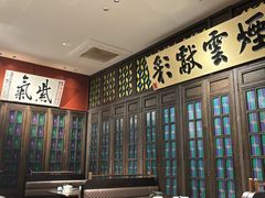 -福照楼汽锅鸡·云南菜(护国路店)