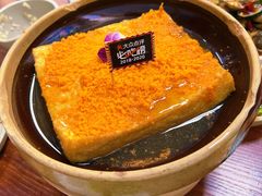 海胆豆腐煲-不仔客海鲜·三亚老字号(第一市场店)