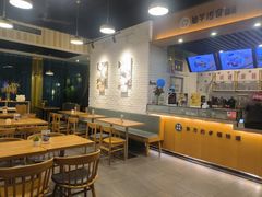 -仙芋传奇(黄山黎阳in巷店)