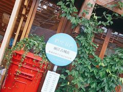 -猫的天空之城概念书店(丽江古城饮玉巷店)