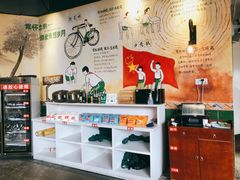 -憨铁匠老火锅(龙岗万科里店)