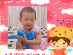 -兜莱·亲亲袋鼠国际早教