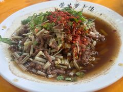 -荣生萝卜汤饭店