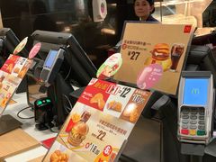 -麦当劳(百利广场店)