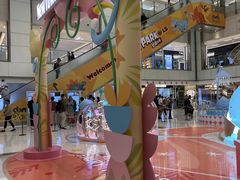 -新城市广场