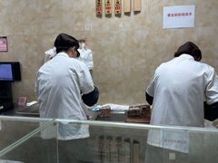 -杨招娣糕点(装驾桥巷店)