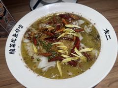 -太二酸菜鱼(金沙印象城店)
