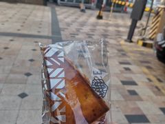 -大仓面包(西平店)