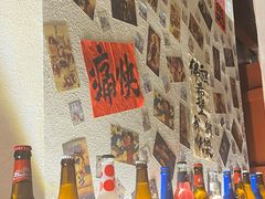 -三杯赤運·中式小酒馆(所城里店)
