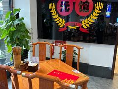 -奎元馆.百年奎元.非遗传承(西湖边的解放路店)
