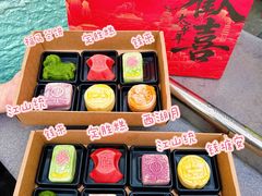 -知味观(湖滨总店)