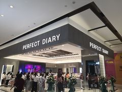 -太原茂业天地购物中心