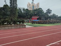 -湖南省立第一师范学校旧址