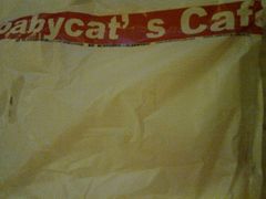 -Babycat私家御饼屋(龙头路一店)