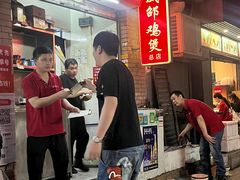 -威邵鸡煲(西华路总店)