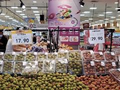 -永旺梦乐城国际商城(北清路店)