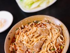 -下面馆