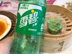 -有心德(隆生店)