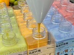 -白色日记·手作酸奶(麦凯乐店)