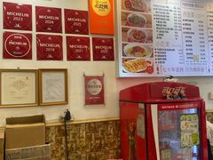 -竹园竹升面(西关总店)