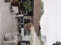 -铂米星座(瑞安店)