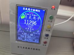 点击看大图 -宝馨月月子中心(友谊医院店)