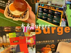 -万达广场(龙湖店)