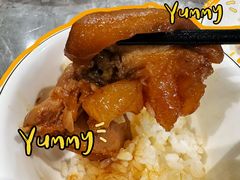 砂锅猪蹄-农家湘菜(安亭店)