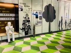 -黑马眼科·近视手术