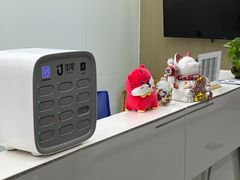 -新航道雅思托福·留学·考研培训(人民广场校区)