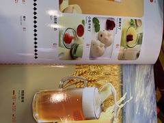 -红桃妖烧烤·啤酒