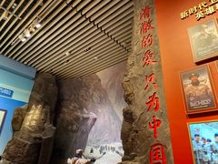 -军事博物馆(地铁站)