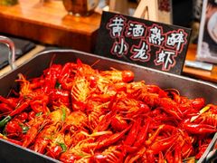 -印象餐厅(杭州国际博览中心北辰大酒店)