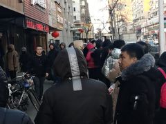 -老王头烤鸡(建大四小区店)