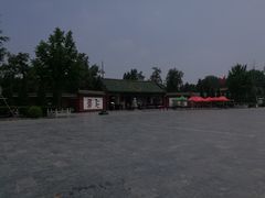 -关林
