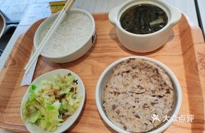 Fresh Minced Mushroom Meatball Soup Set